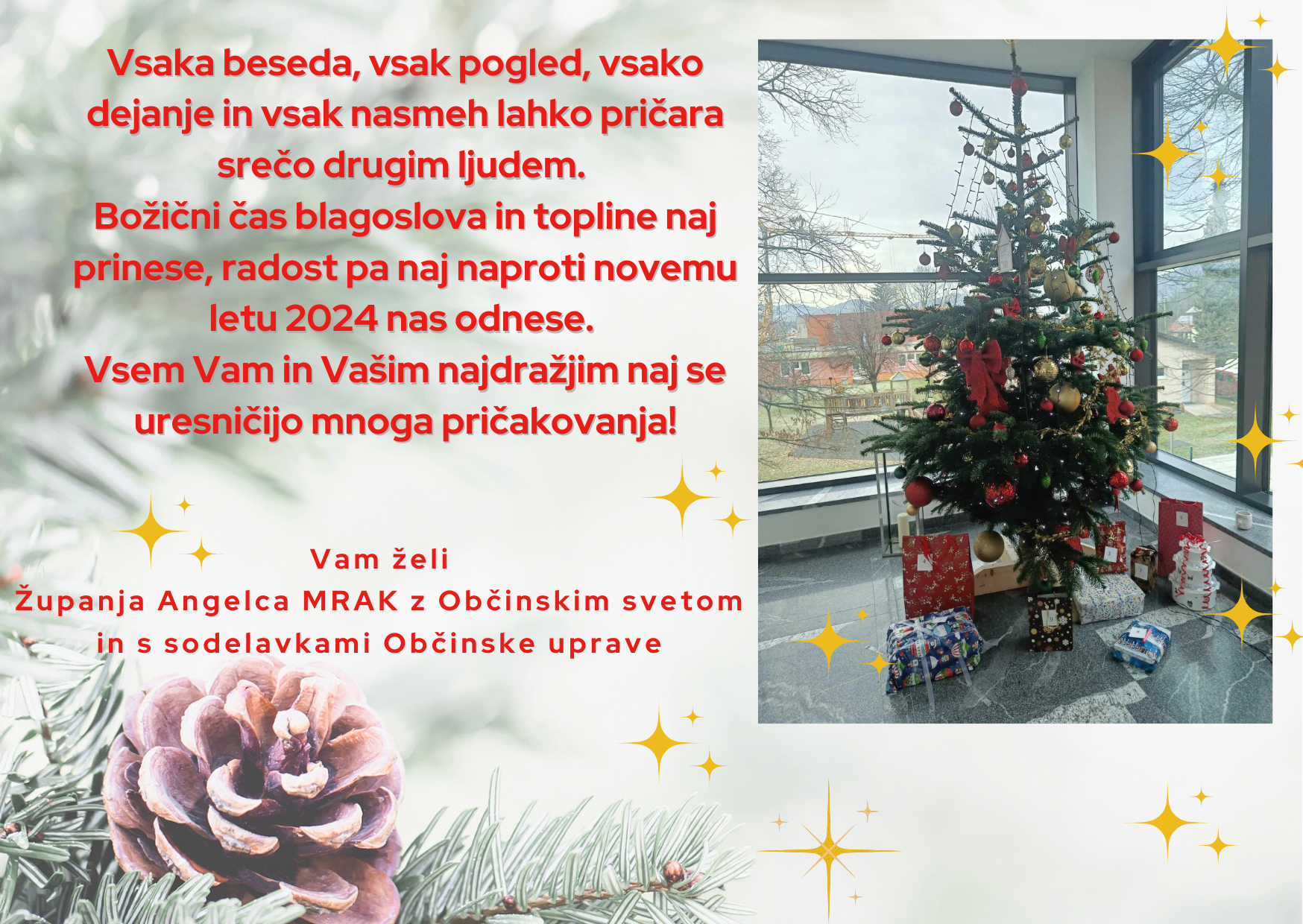 Merry Christmas And Happy New Year Card